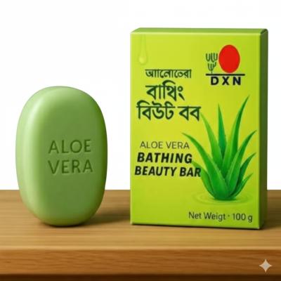 DXN Aloe Vera Bathing Beauty Bar